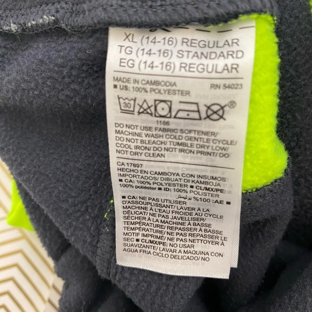 Old navy active pant